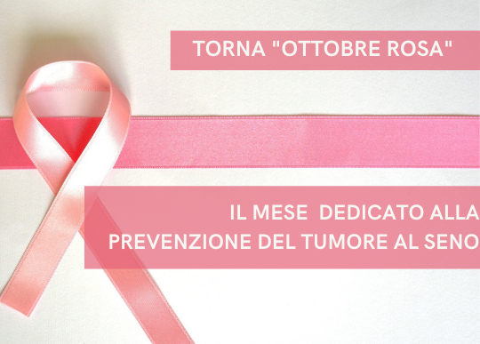 Torna _Ottobre Rosa_.png